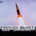  Pyongyang lanza misil que activa alertas evacuación Seúl y Japón
